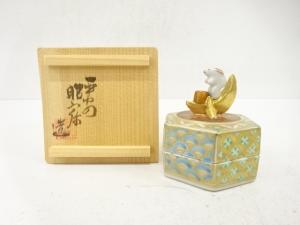 高野昭阿弥造　色絵　六角波兎　香合